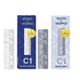 ZOVOO C1 - Battery - Grossiste de Cigarettes Électroniques, E-liquides Maroc